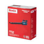Ronix Bürstenloser Akku-Laubbläser 20 V, 18500 U/min