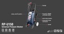 RX-RP-U150 3