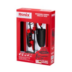 [RX-RS-0009] Ronix RS-0009 – Abnehmbares Gartenwerkzeug-Set (5-teilig)